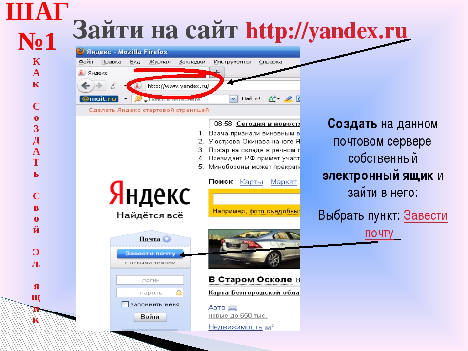 Kraken shop ссылка