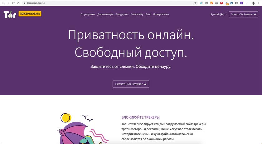Kraken17 at