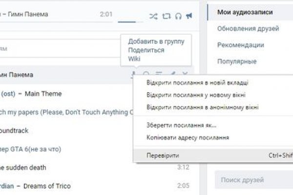 Где купить наркоты