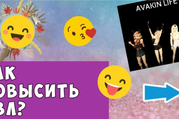 Кракен мефедрон