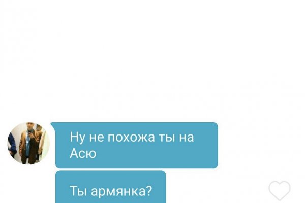 Нарко маркетплейсы
