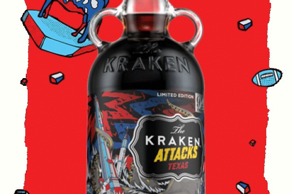 Не работает сайт kraken