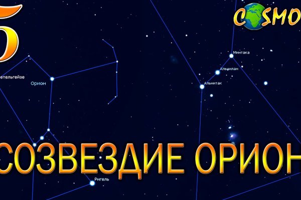 Кракен даркнет вход