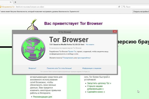 Kraken официальный сайт ссылка krk store com