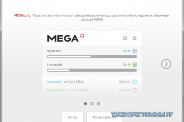 Что такое кракен маркет