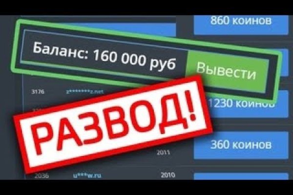 Ссылка на кракен в тор браузере