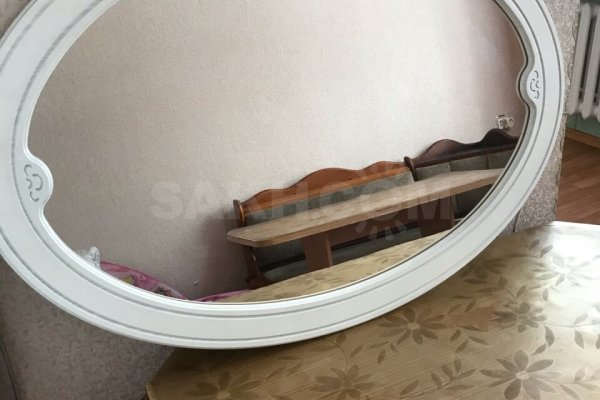Запрещенный сайт кракен