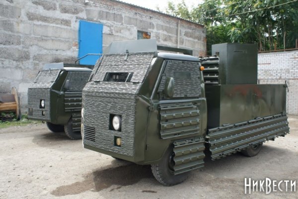 Kra38cc
