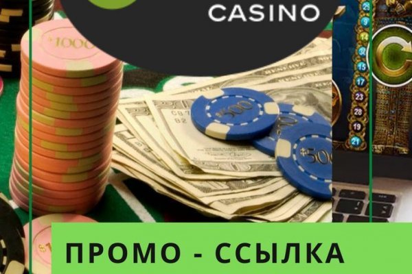 Kraken официальный сайт ссылка krk store com