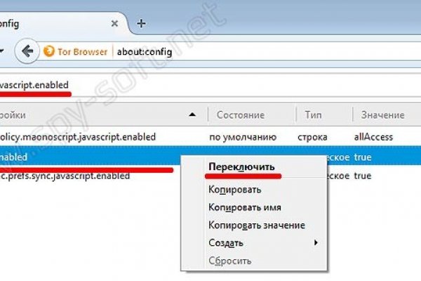 Кракен маркет kr2web in