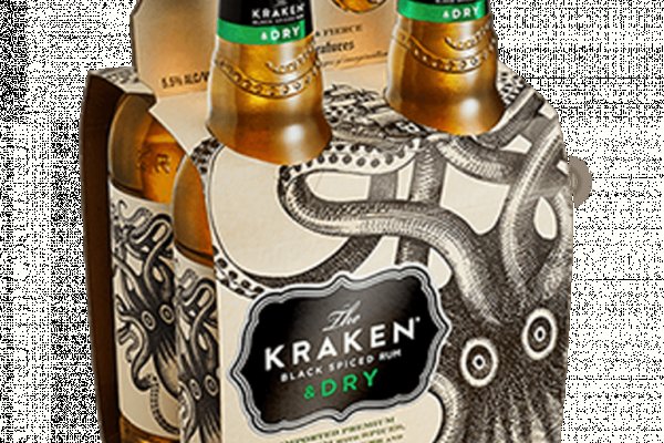 Kraken tor