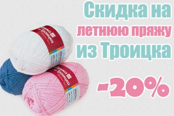 Kraken darknet market зеркало