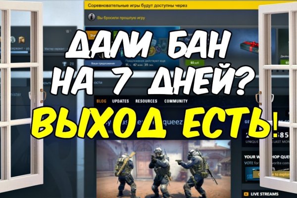 Кракен дарк площадка