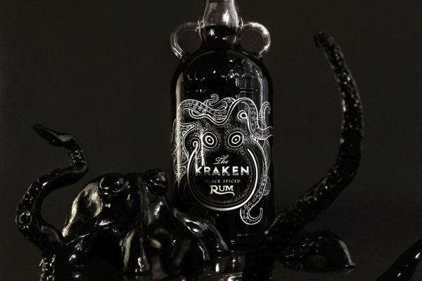 Kraken сайт вход