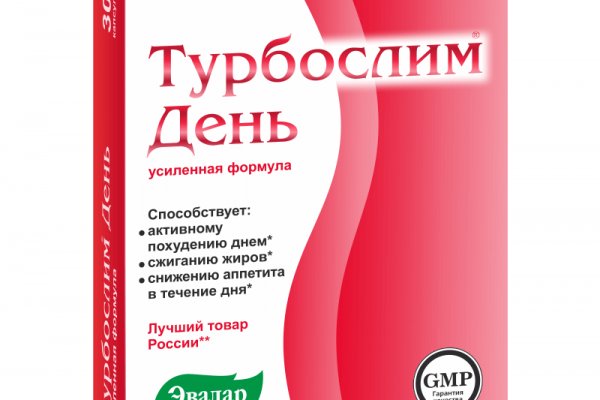 Кракен даркен