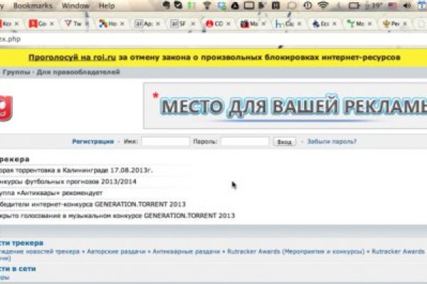 Кракен наркота что это