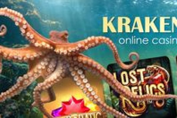 Кракен 2kraken biz