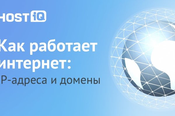 Сайт кракен что это такое