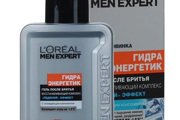Кракен даркнет store kraken dark link