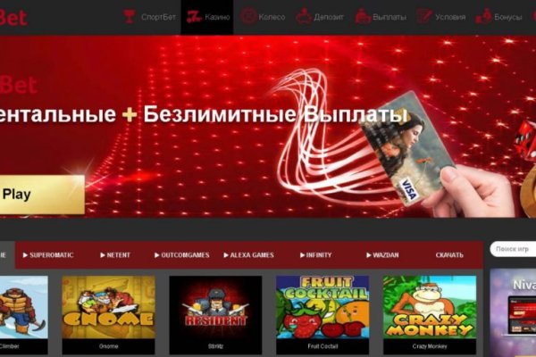 Сайт кракен через тор