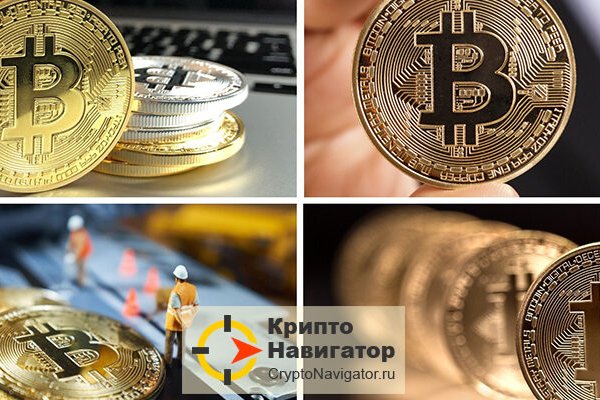 Кракен как войти через тор