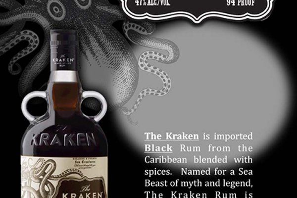 Официальный сайт kraken kraken clear com