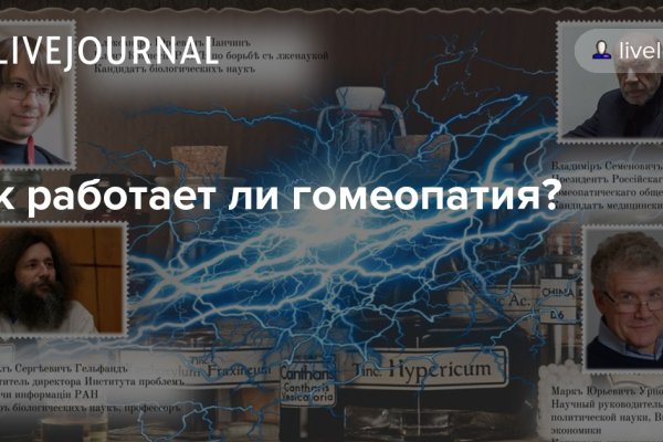 Кракен сайт 18