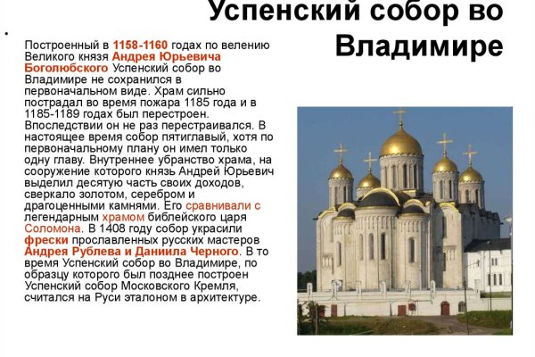 Можно вывести деньги с кракена