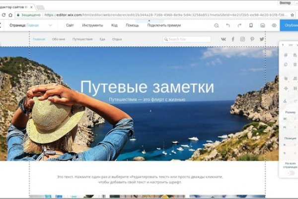 Купить наркотики москва