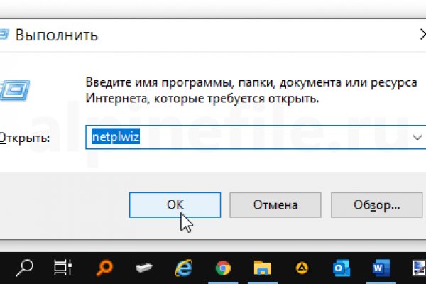 Ошибка на кракене