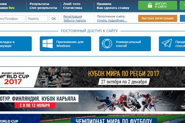 Kra34at