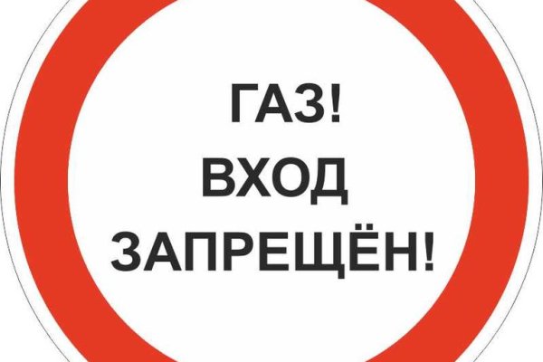 Купить наркотики томск