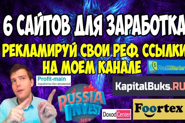 2krn