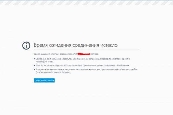 Как зайти на кракен с компа