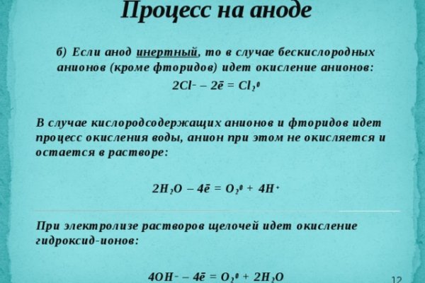 2 krn at