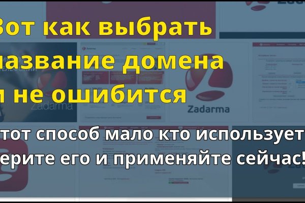 Кракен точка