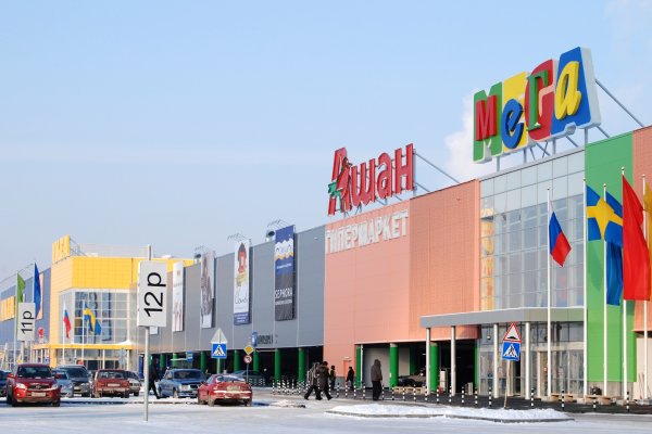 Дарк маркетплейс кракен