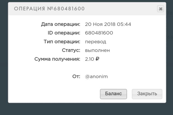 Кракен дарк сайт