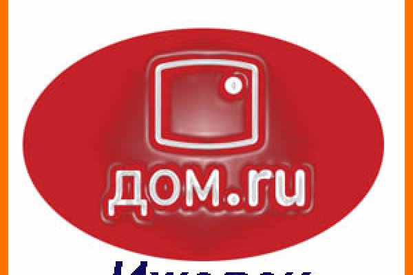 Почему не работает кракен