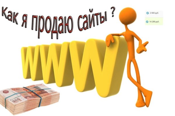 Кракен тгк