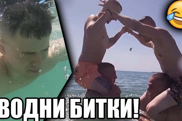 Kraken tor onion зеркало