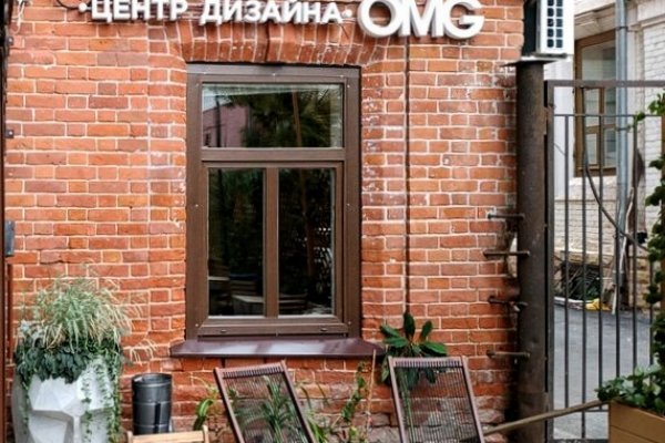 Как зайти на кракен через браузер