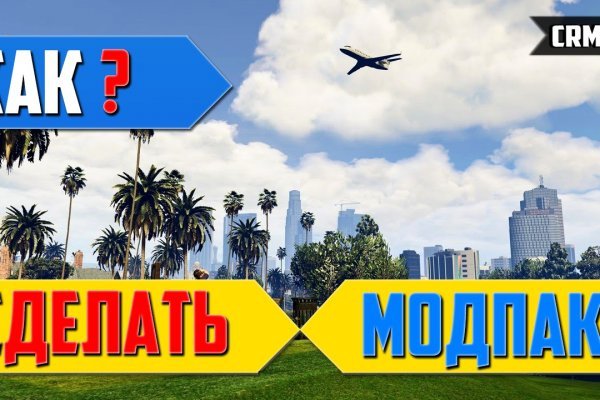 Mega market ссылка