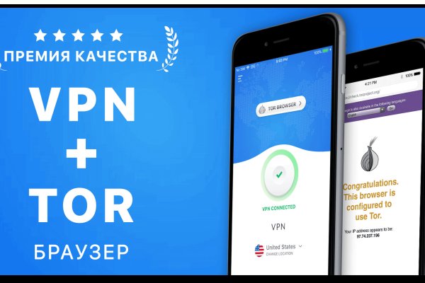 Кракен мониторинг ссылок kraken torion