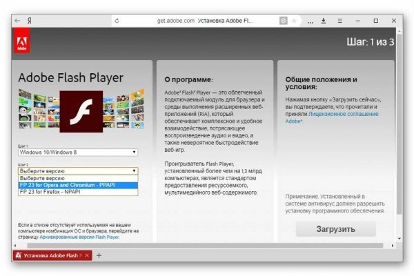 Кракен вход ссылка kraken torion net