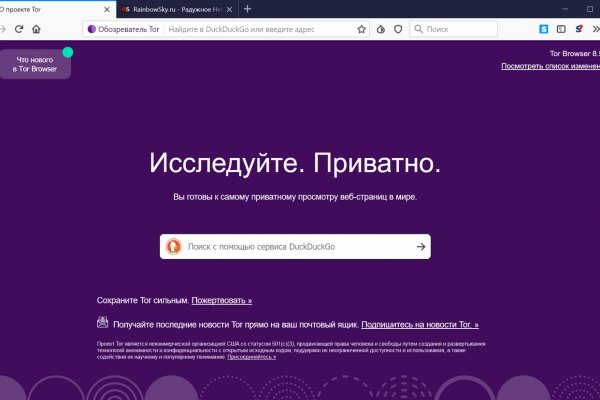 Где купить наркоты