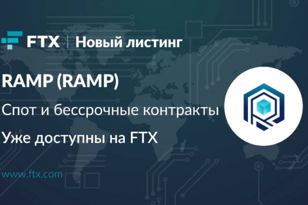 Кракен zerkalo pw