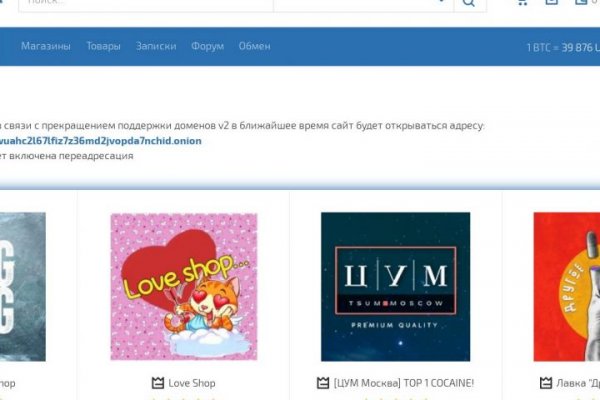 Кракен сегодня сайт зеркало
